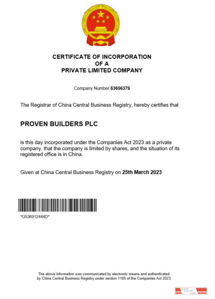 China certificate of registration Word and PDF template